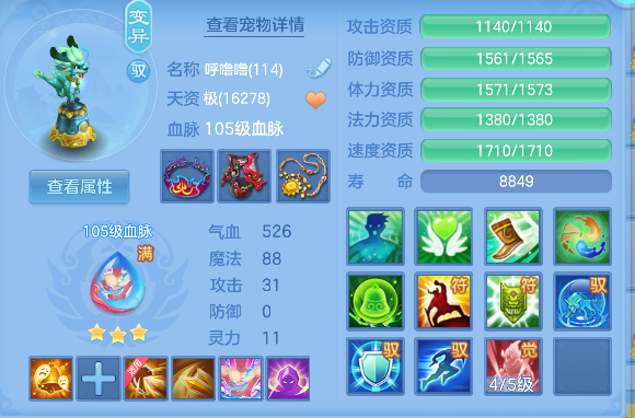 微信图片_20260720193343_47_9732.png