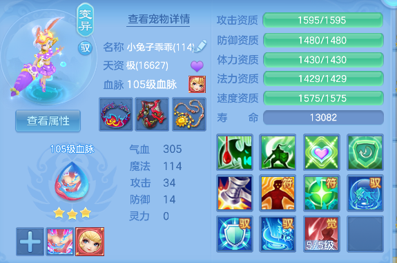 微信图片_20260720193343_45_9732.png