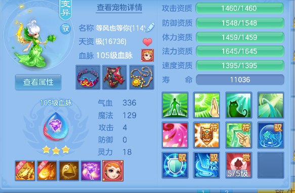 微信图片_20260720193343_53_9732.png