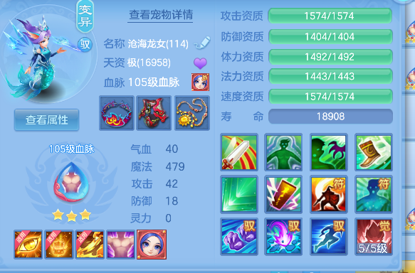 微信图片_20260720193343_52_9732.png