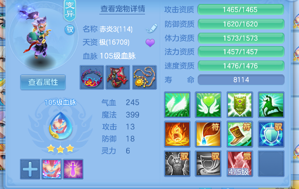 微信图片_20260720193520_54_9732.png