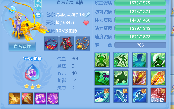 微信图片_20260720193343_51_9732.png