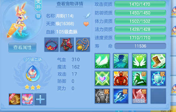 微信图片_20260720193520_56_9732.png