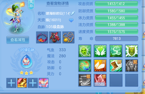 微信图片_20260720193520_58_9732.png