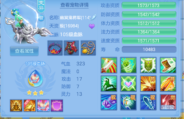 微信图片_20260720193853_65_9732.png