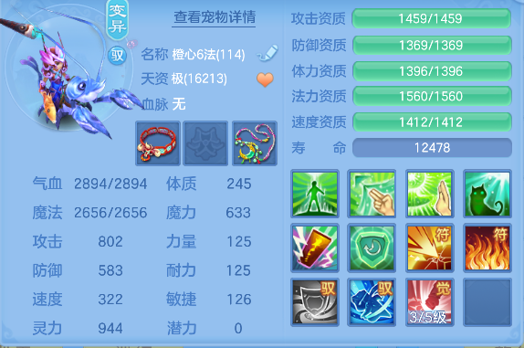 微信图片_20260720193853_64_9732.png