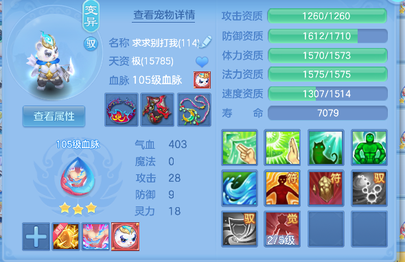 微信图片_20260720193520_60_9732.png