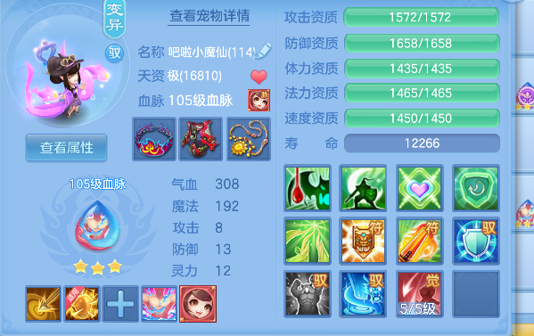 微信图片_20260720193853_63_9732.png