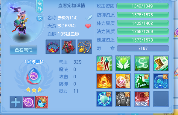 微信图片_20260720193520_61_9732.png
