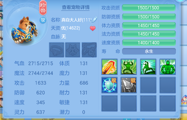 微信图片_20260720193853_66_9732.png