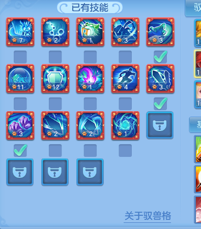 微信图片_20260720194743_72_9732.png