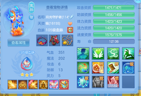 微信图片_20260720193853_67_9732.png