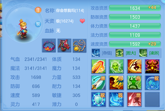 微信图片_20260720193853_70_9732.png