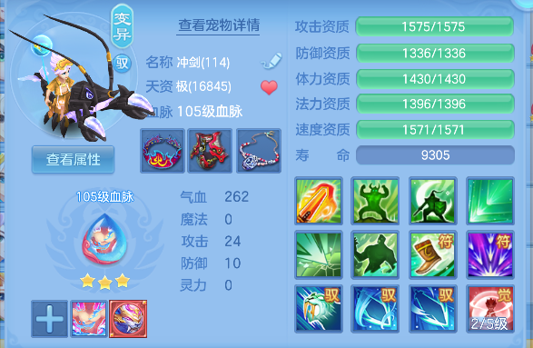 微信图片_20260720193853_69_9732.png