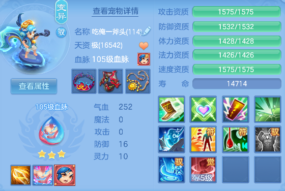 微信图片_20260720193853_68_9732.png