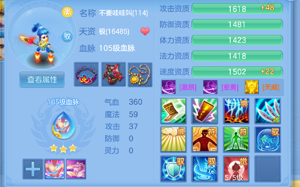 微信图片_20260720193853_71_9732.png