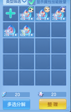 微信图片_20260720194743_73_9732.png