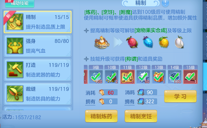 微信图片_20260720195055_85_9732.png