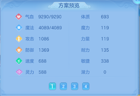 微信图片_20260720195055_87_9732.png