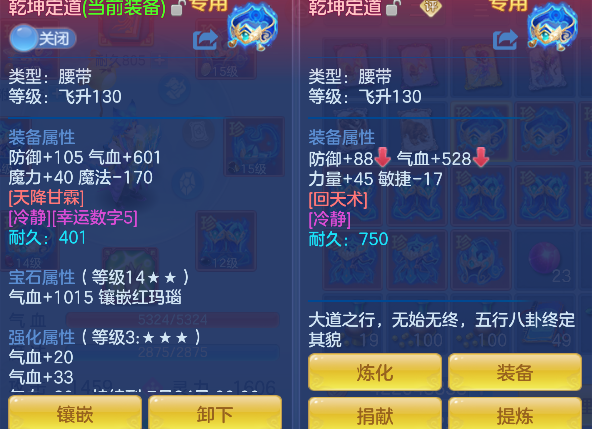 微信图片_20260720204801_39_9603.png