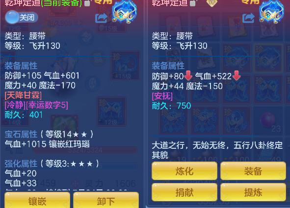 微信图片_20260720204801_40_9603.png