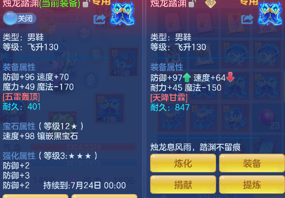 微信图片_20260720204846_44_9603.png
