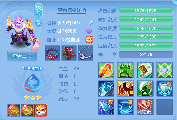 微信图片_20260720205026_46_9603.png