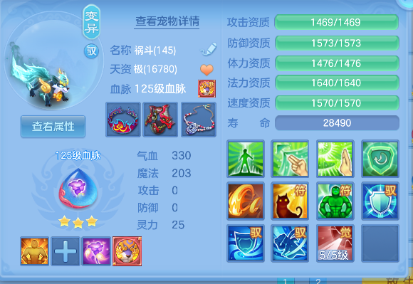 微信图片_20260720205155_47_9603.png