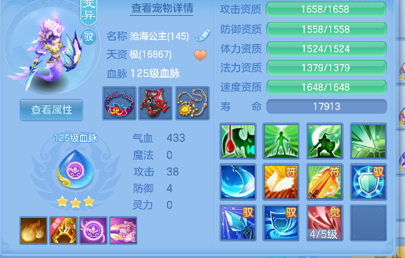 微信图片_20260720205155_48_9603.png