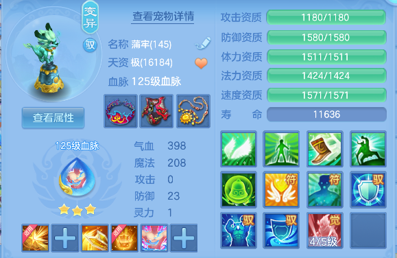 微信图片_20260720205244_52_9603.png
