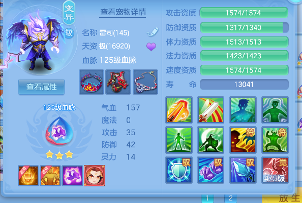 微信图片_20260720205244_51_9603.png