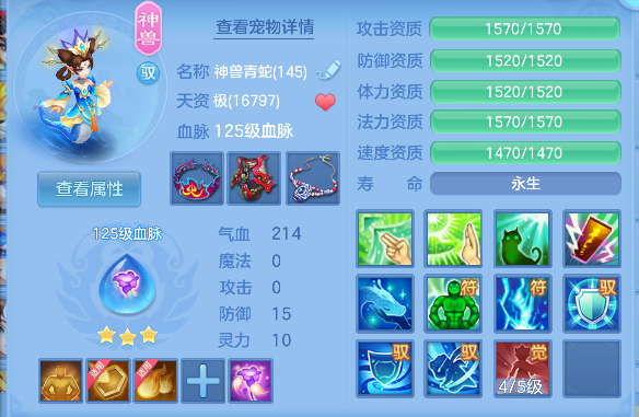 微信图片_20260720205244_49_9603.png