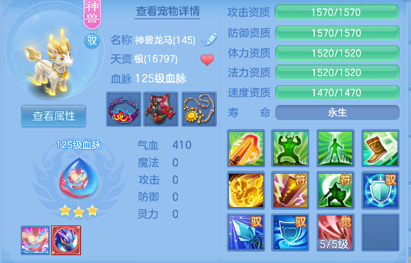 微信图片_20260720210939_55_9603.png