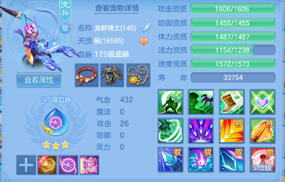 微信图片_20260720210939_57_9603.png