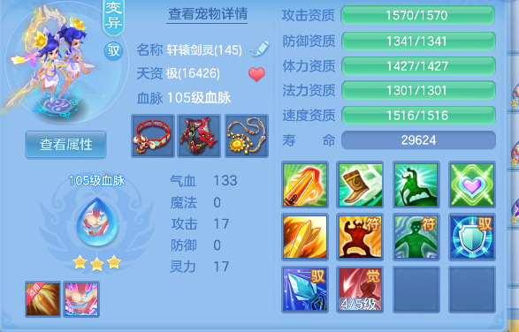 微信图片_20260720211101_62_9603.png
