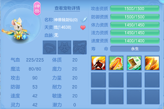 微信图片_20260720211101_61_9603.png