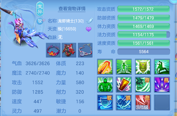 微信图片_20260720211646_65_9603.png