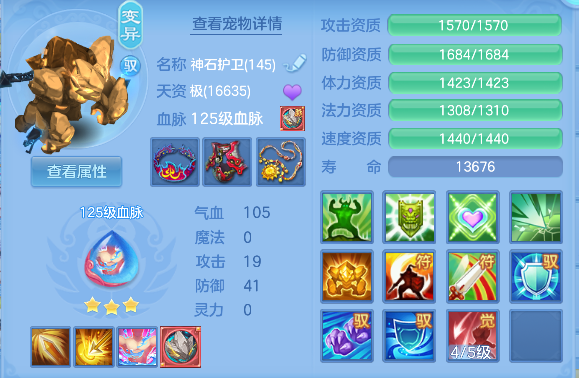 微信图片_20260720211101_63_9603.png