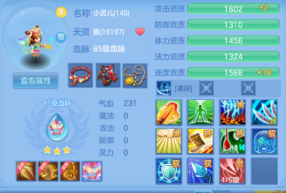 微信图片_20260720211646_72_9603.png