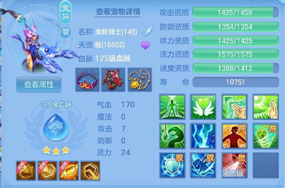 微信图片_20260720211646_67_9603.png