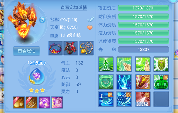 微信图片_20260720211646_70_9603.png