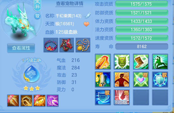 微信图片_20260720211646_68_9603.png