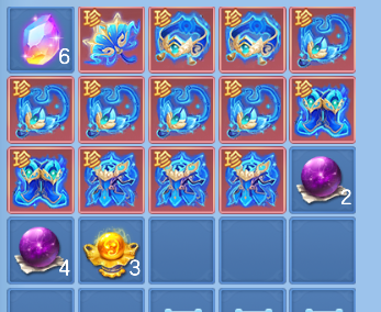 微信图片_20260720212006_79_9603.png