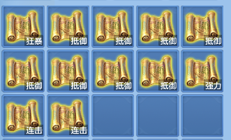 微信图片_20260720212006_81_9603.png