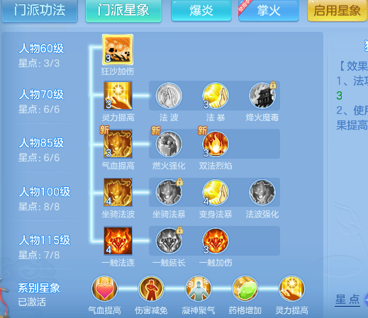 微信图片_20260720212039_84_9603.png