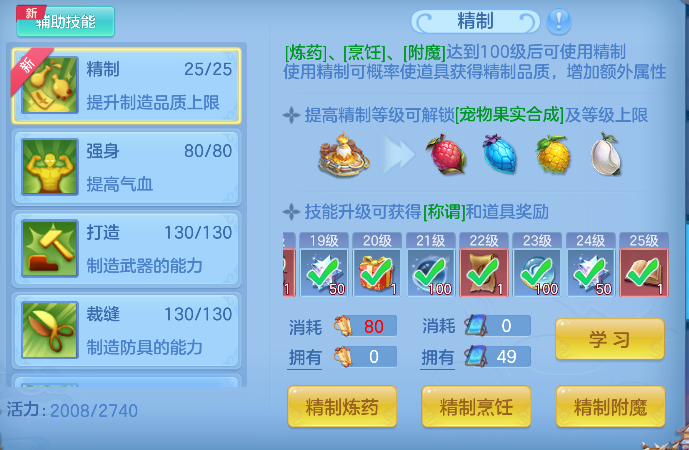 微信图片_20260720212039_86_9603.png