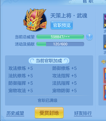 微信图片_20260720212039_87_9603.png