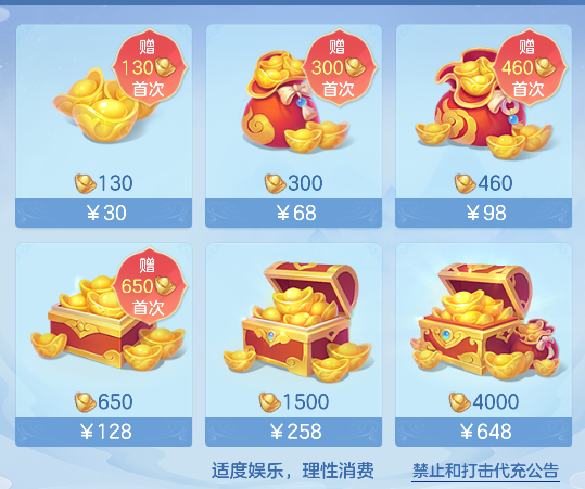 微信图片_20260720212039_90_9603.png