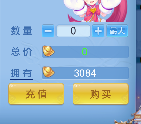 微信图片_20260720212050_91_9603.png