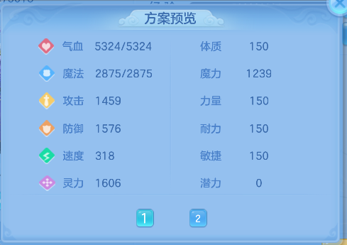 微信图片_20260720212039_88_9603.png